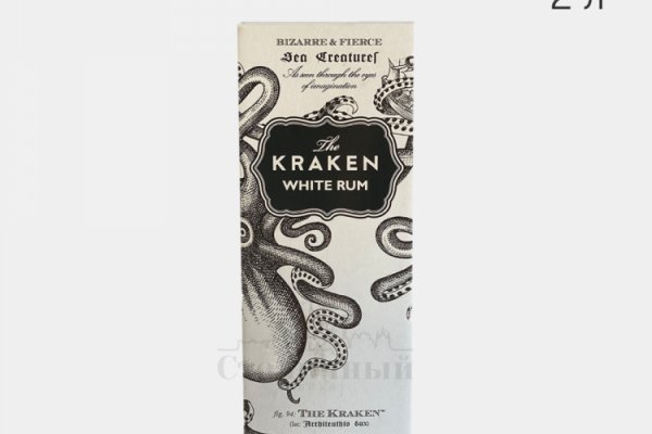 Kraken onion darknet zerkalo