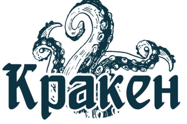 Kraken маркетплейс kr2web in