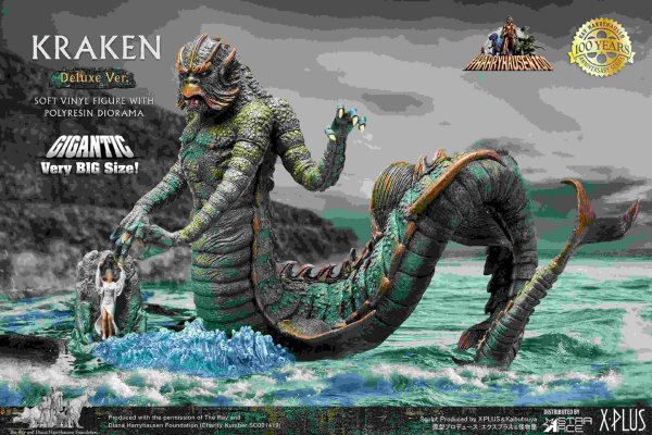 Kraken 2krn at