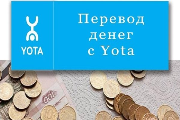 Кракен площадка торговая kr2web in